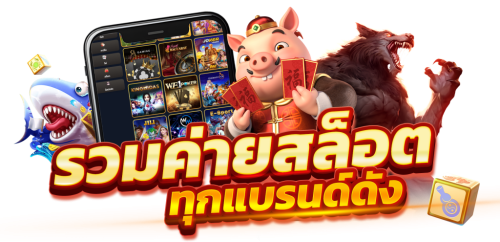 JP565 เว็บพนันครบวงจร ครองใจนักเดิมพันตัวจริง